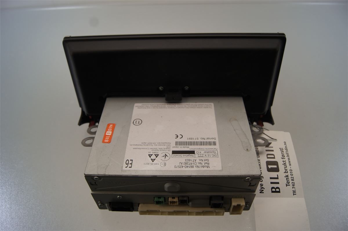 Instr. Multifunksjonsdisplay – bilde 2