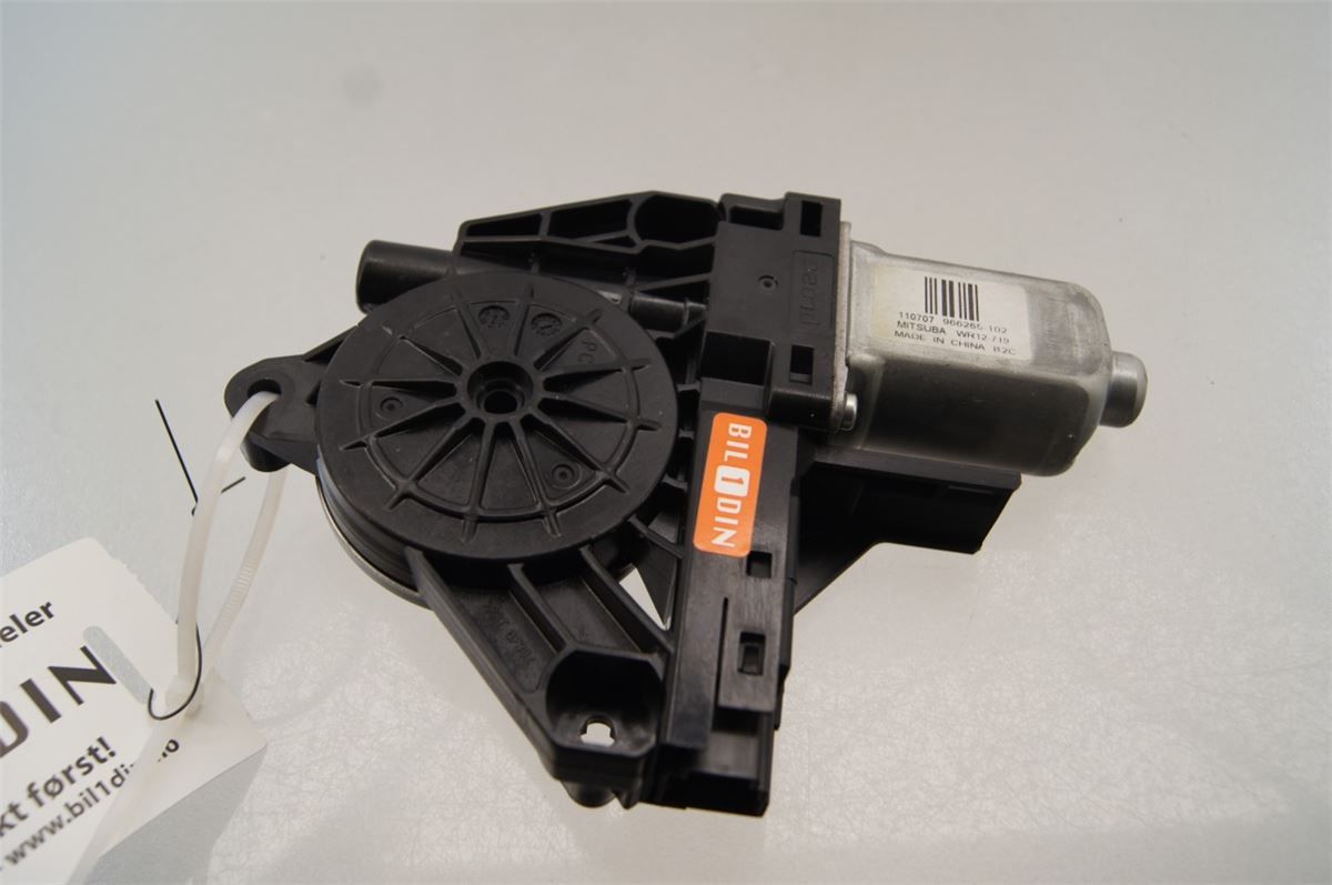 Vindusheismotor – bilde 1