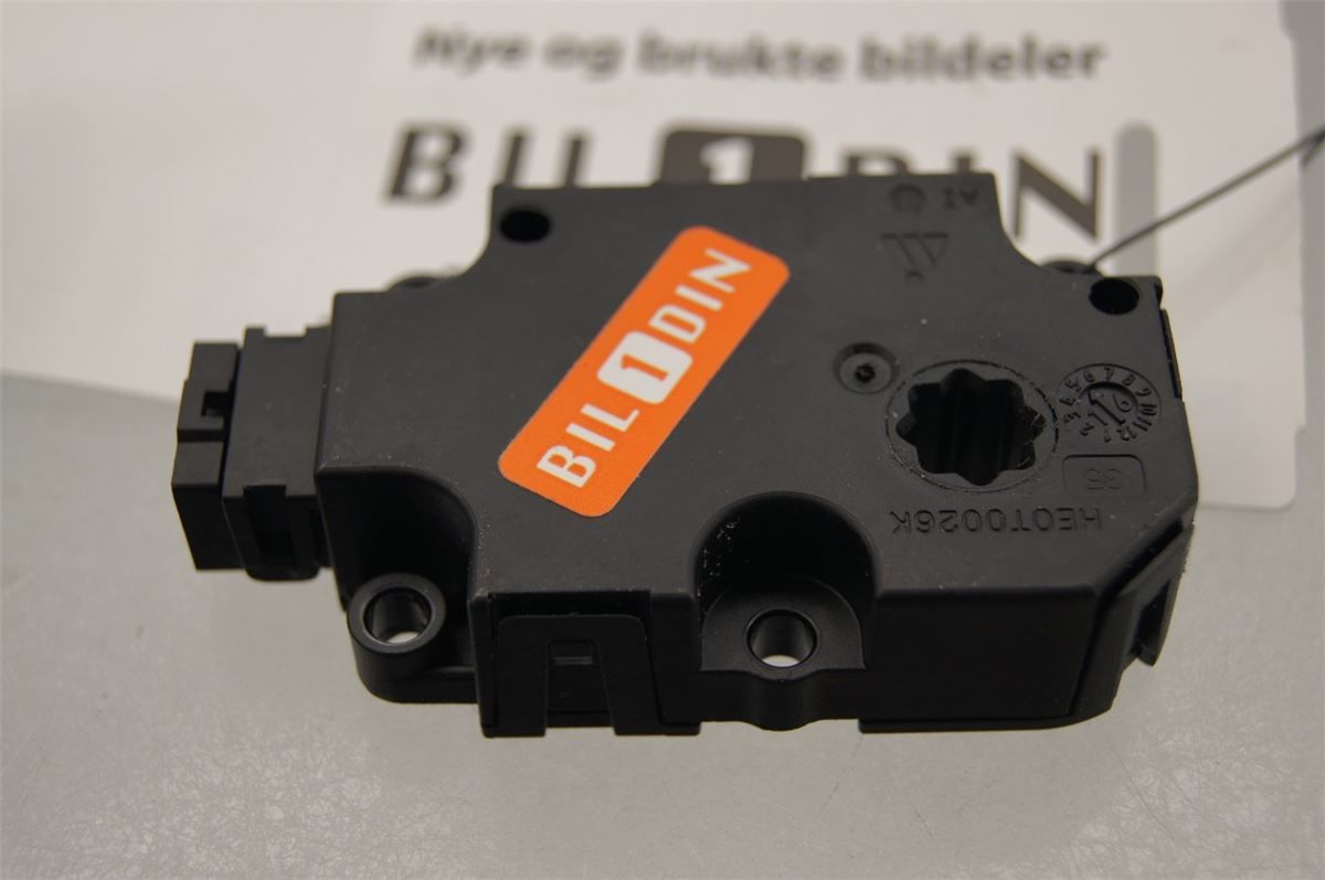 Varme AC Regulerings Motor – bilde 2