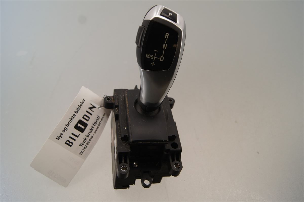 Gearspak – bilde 1