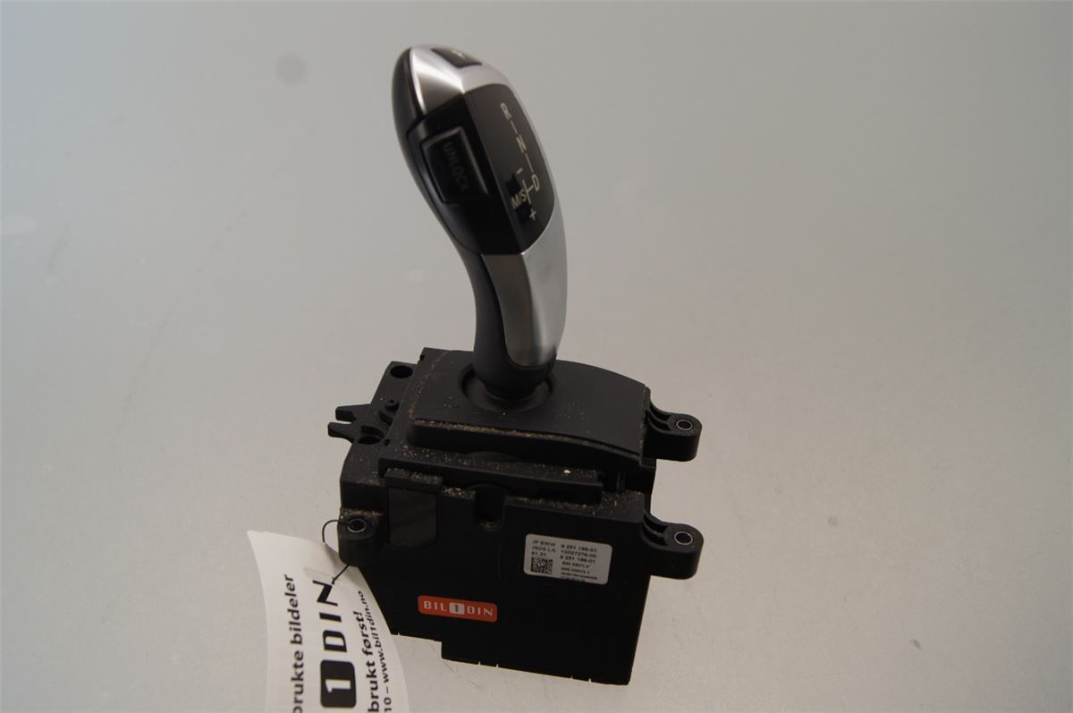 Gearspak – bilde 3