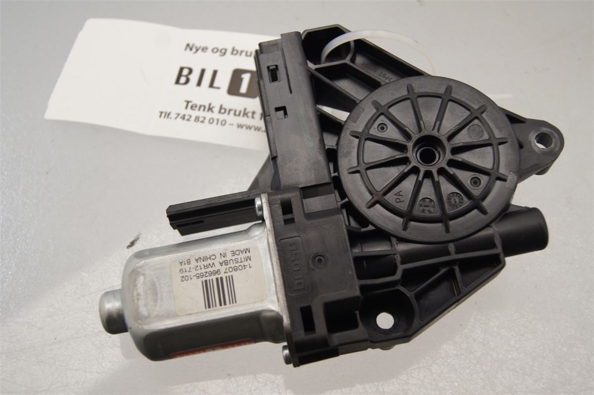 Vindusheismotor – bilde 2