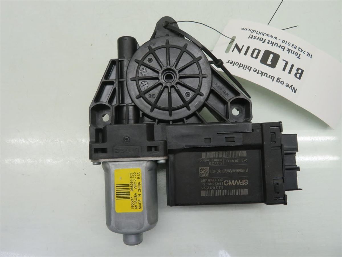 Vindusheismotor – bilde 3