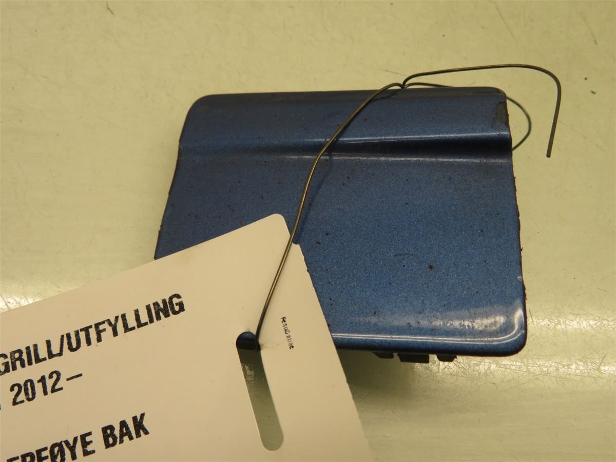 Støtfanger Grill / Utfylling – bilde 2