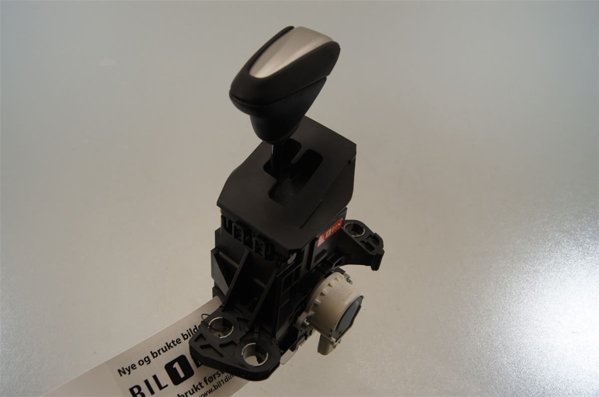 Gearspak – bilde 1
