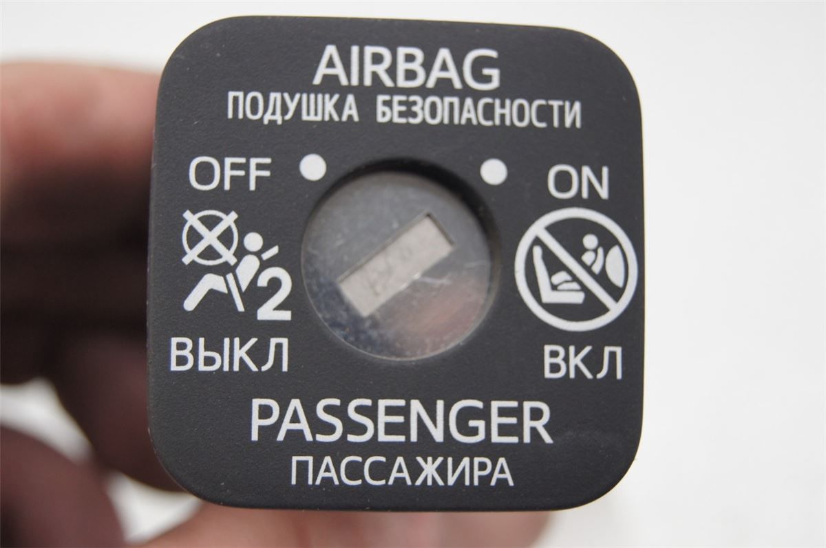 Bryter Airbag Passasjerside – bilde 1