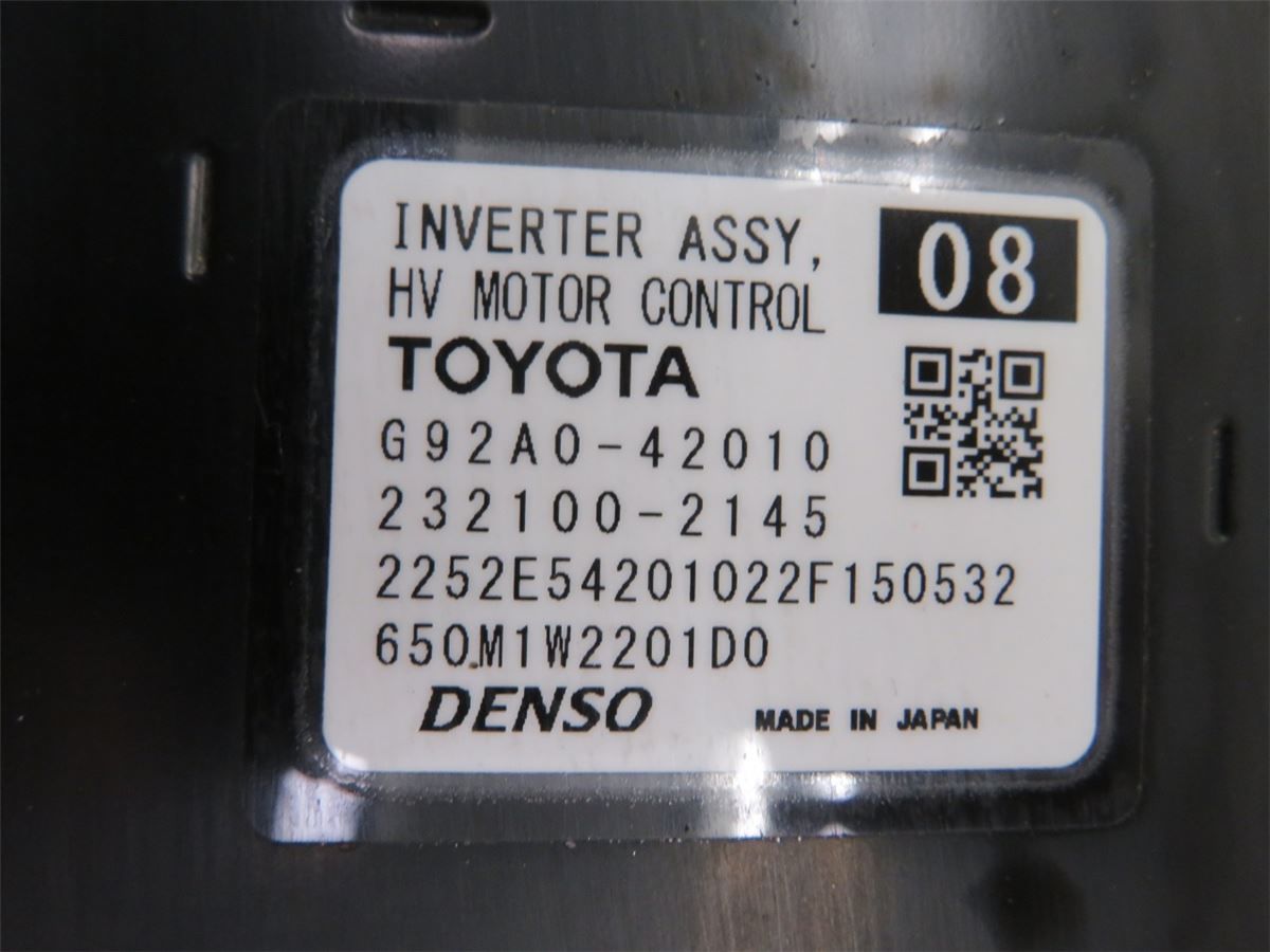 Hybrid Inverter – bilde 2