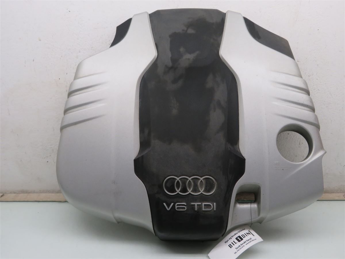 Motor Deksel Over Motor – bilde 1
