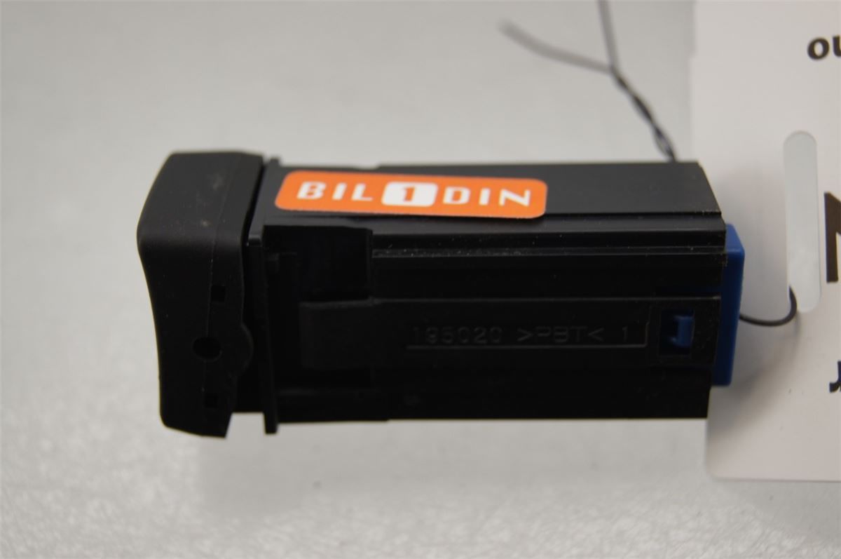Bryter Varmesete – bilde 1