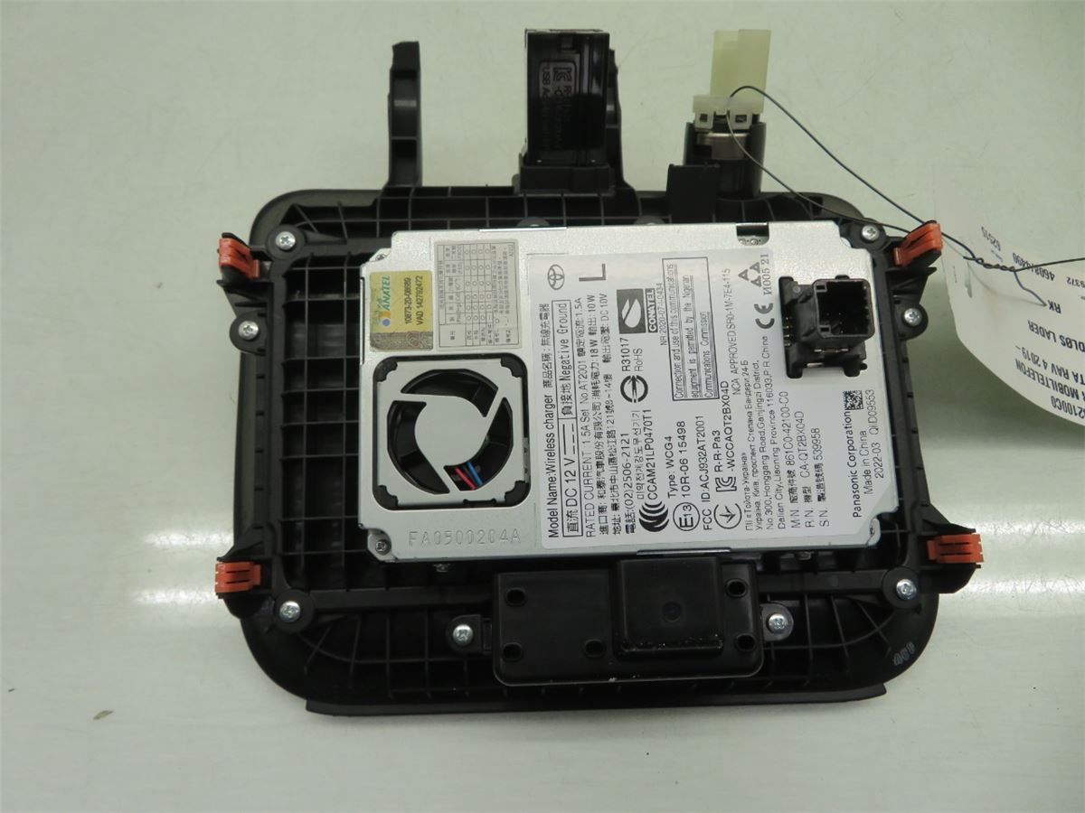 Lader Mobiltelefon – bilde 2