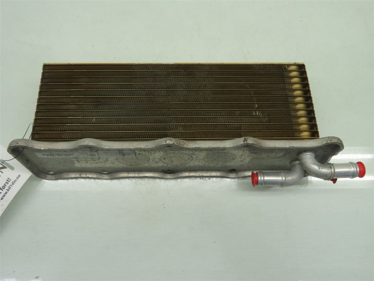 Intercooler Radiator – bilde 1