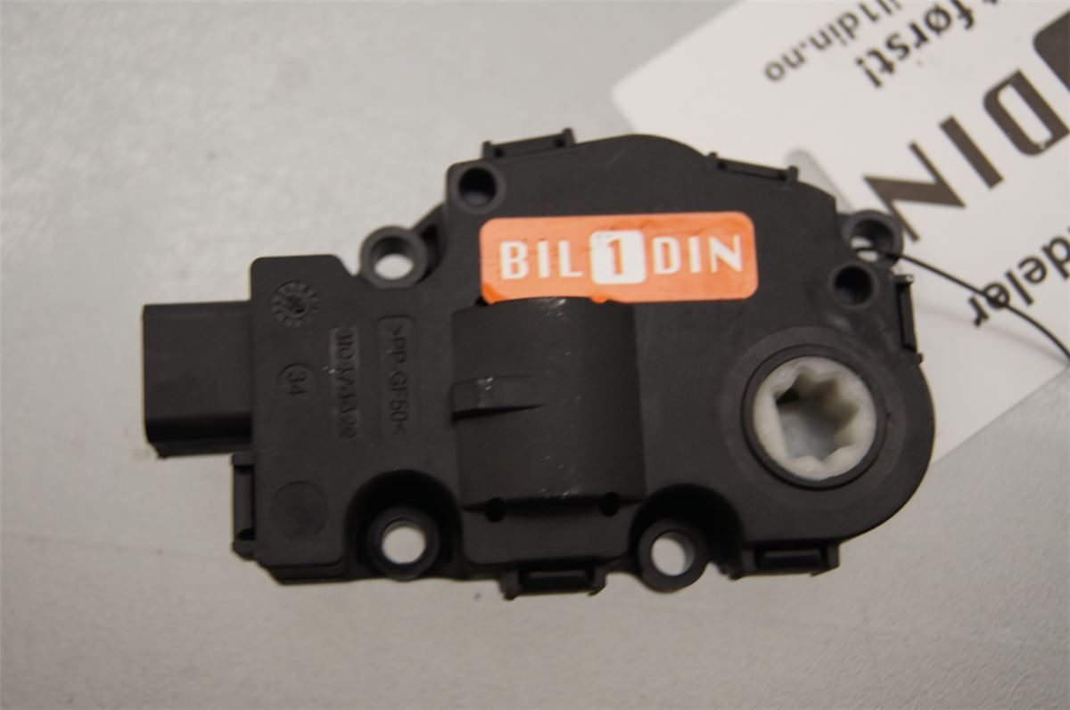 Varme Regulering Motor – bilde 1
