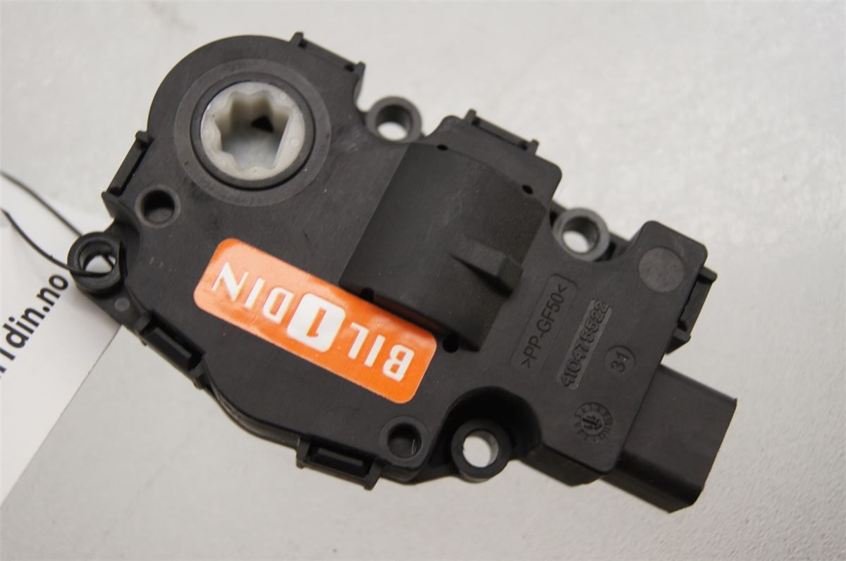 Varme Regulering Motor – bilde 1