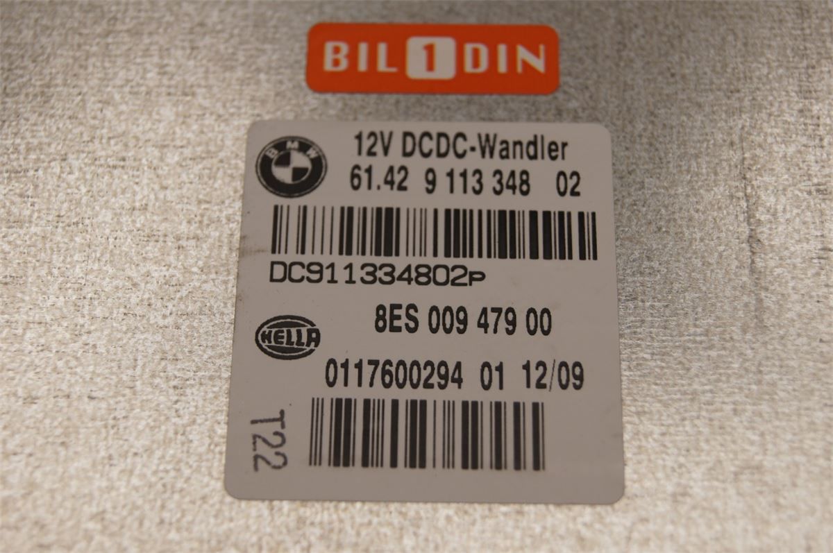 Styreenhet Øvrig – bilde 2