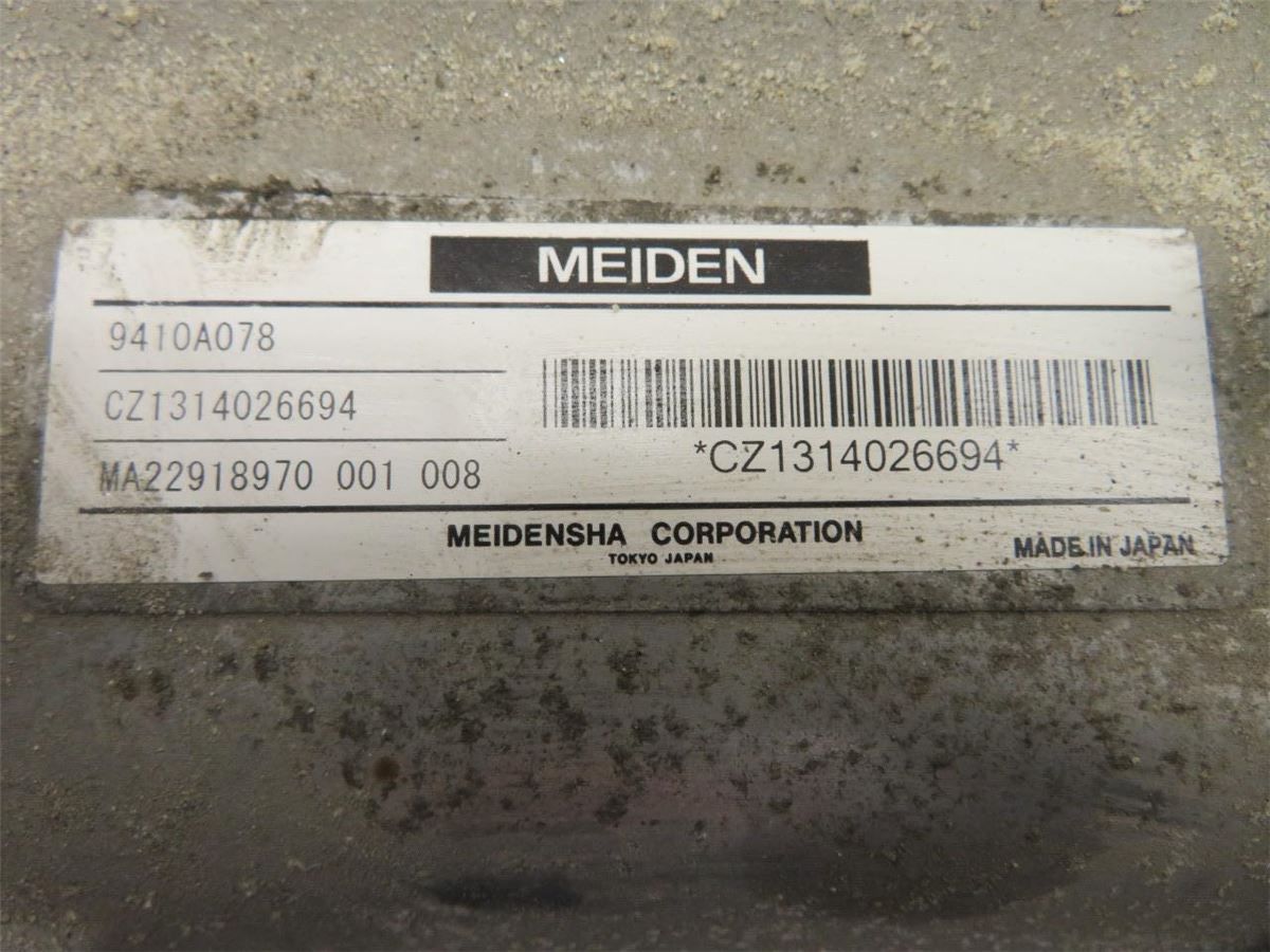 Hybridconverter – bilde 3