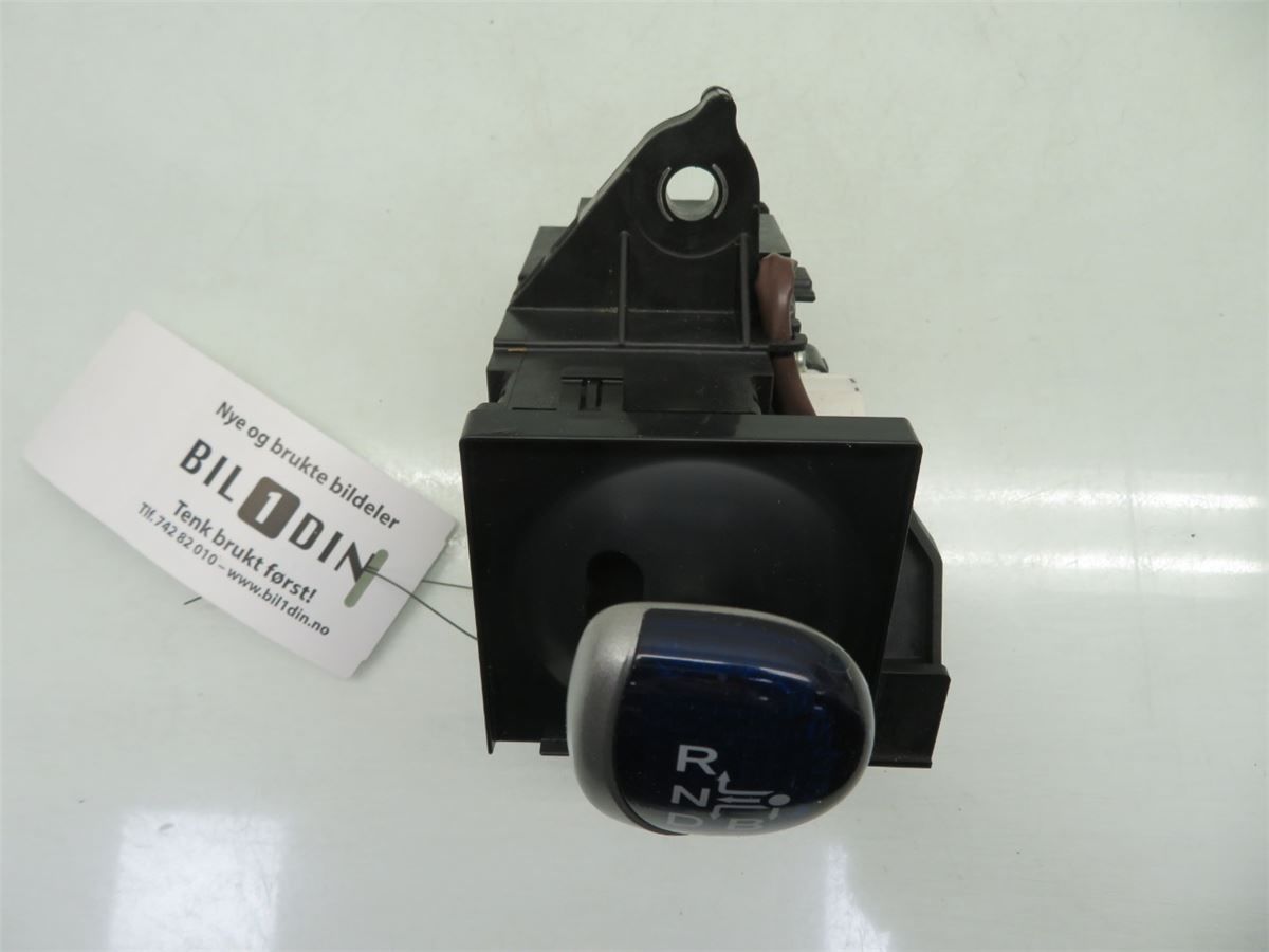 Gearspak – bilde 2