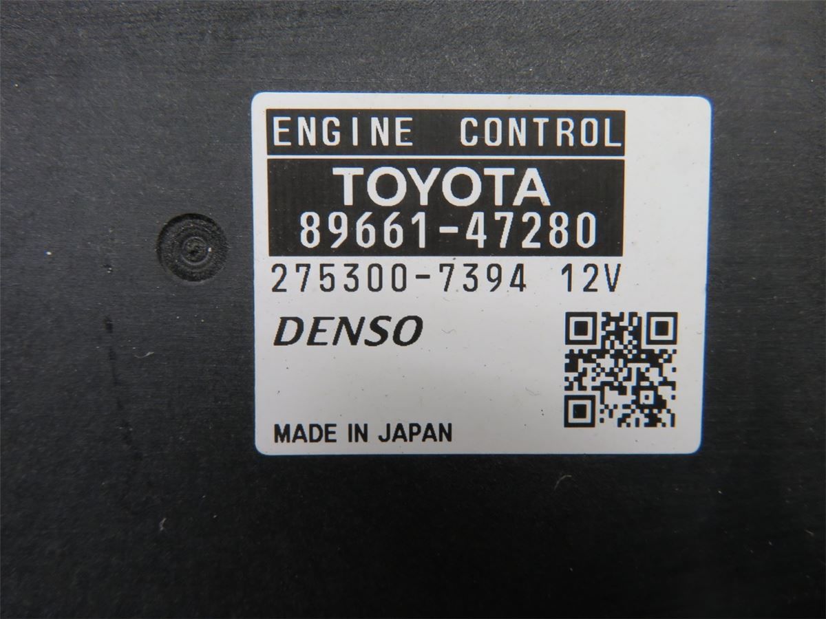 Styreenhet Motor (ECU) Bensin – bilde 2