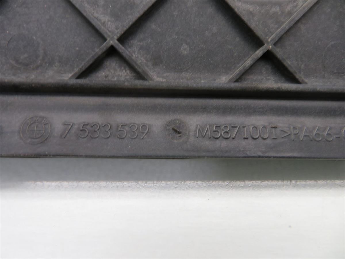 Radiator Feste / Ramme / Bjelk – bilde 3