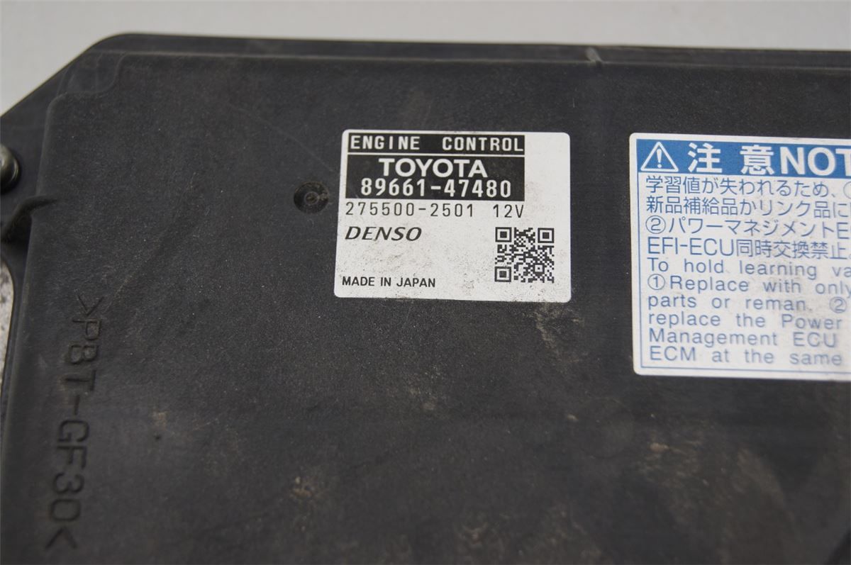 Styreenhet Motor (ECU) Bensin – bilde 2