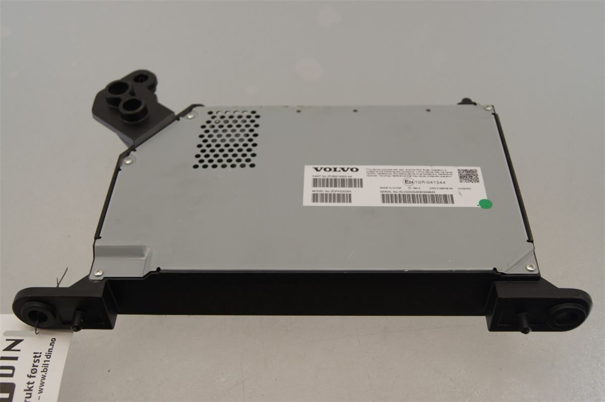 Stereo Forsterker – bilde 2