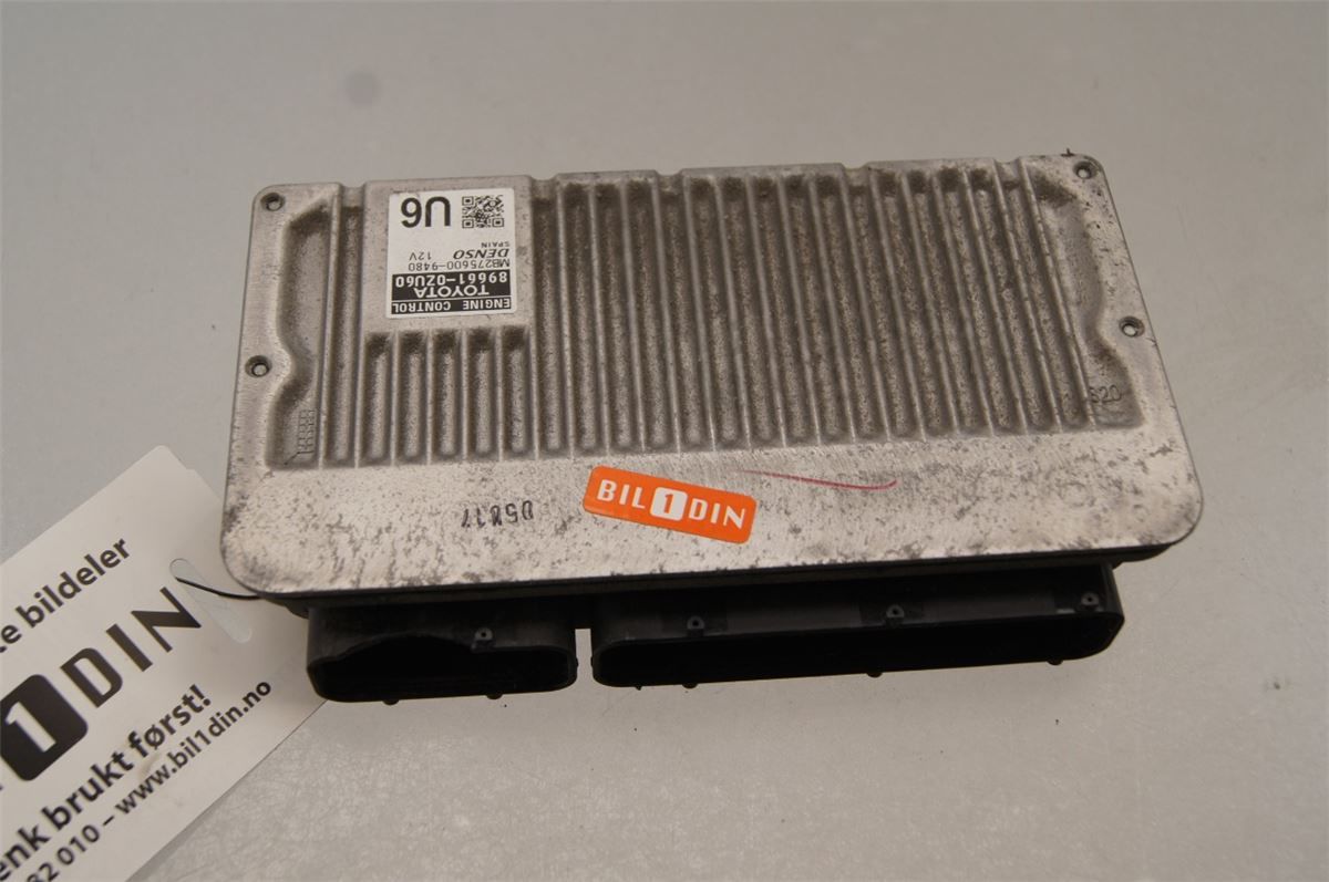 Styreenhet Motor (ECU) Bensin – bilde 2