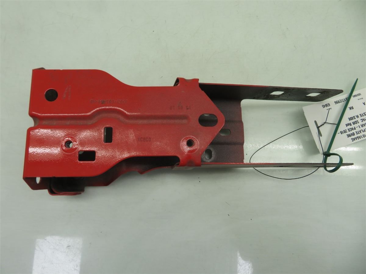 Frontplate Øvre – bilde 3