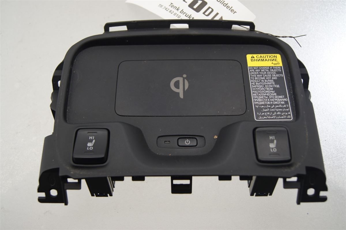 Lader Mobiltelefon – bilde 1