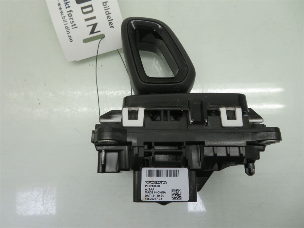 Gearspak – bilde 4