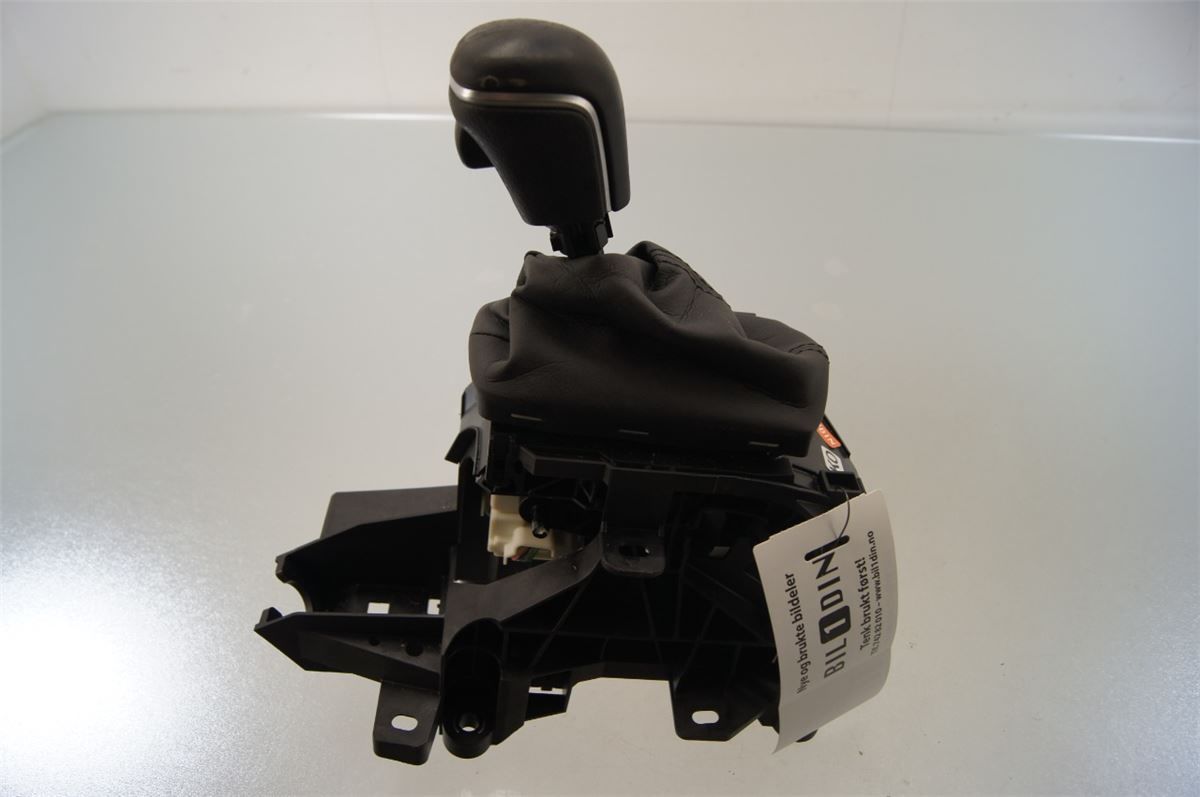 Gearspak – bilde 3