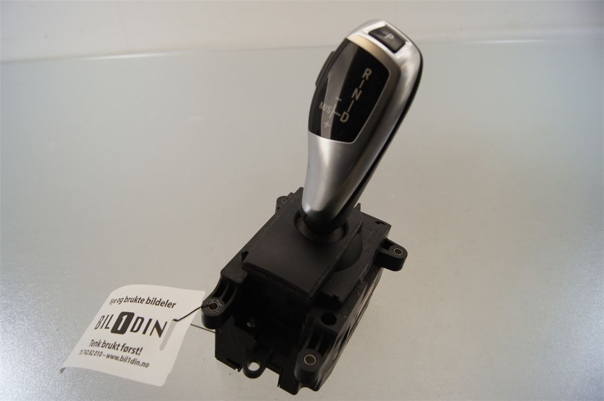 Gearspak – bilde 1