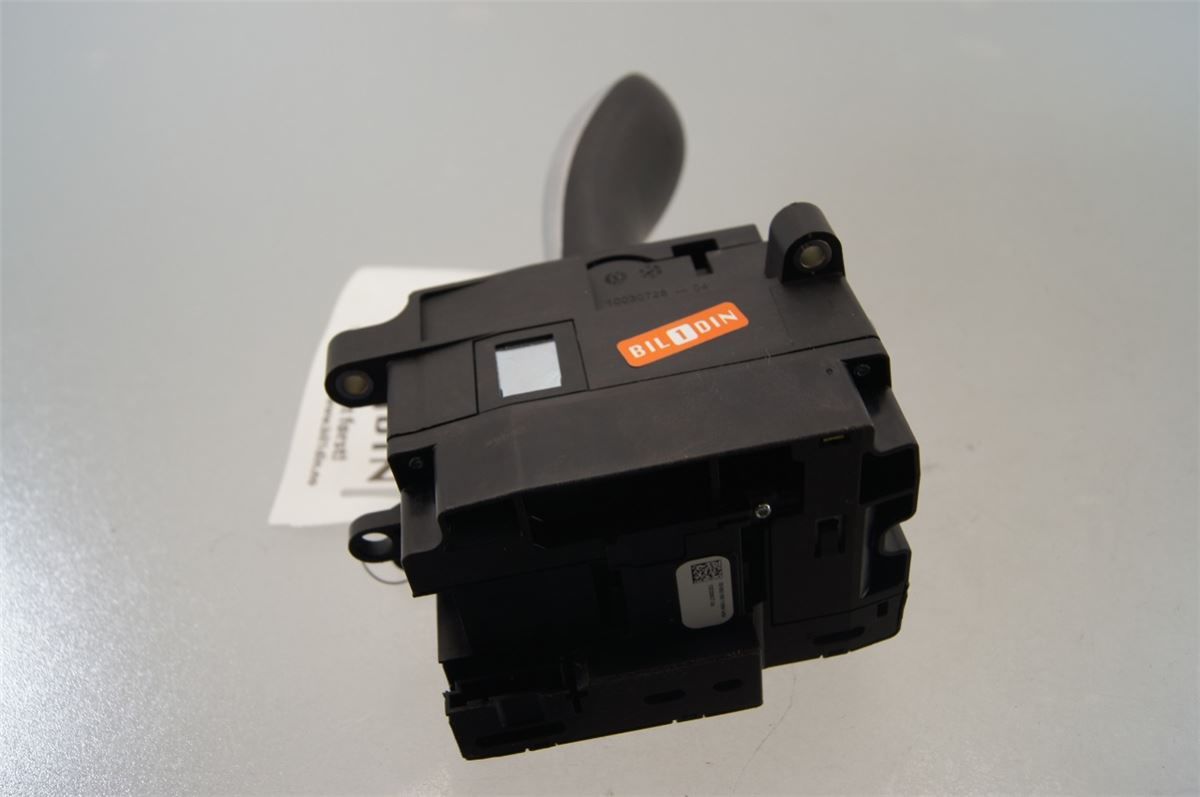 Gearspak – bilde 3