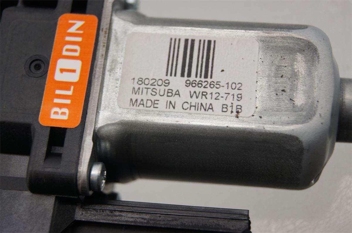 Vindusheismotor – bilde 2