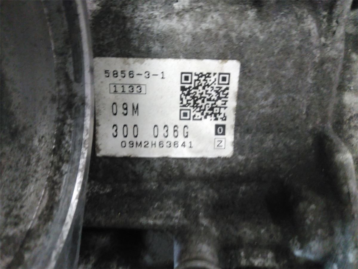 Gearkasse Automat – bilde 5