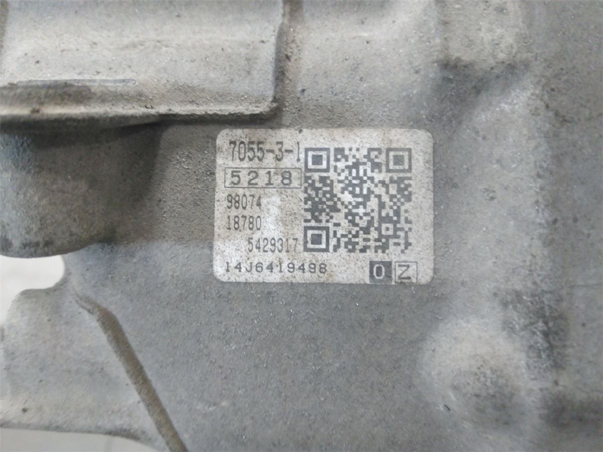 Gearkasse Automat – bilde 5