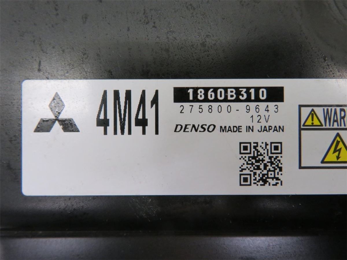 Styreenhet Motor (ECU) Diesel – bilde 3