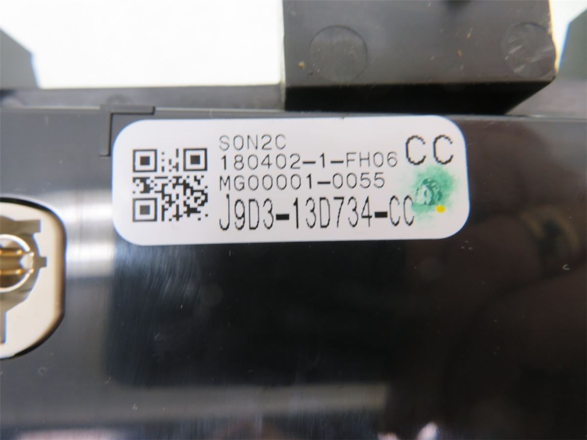 Varme AC Betjening/Display – bilde 3