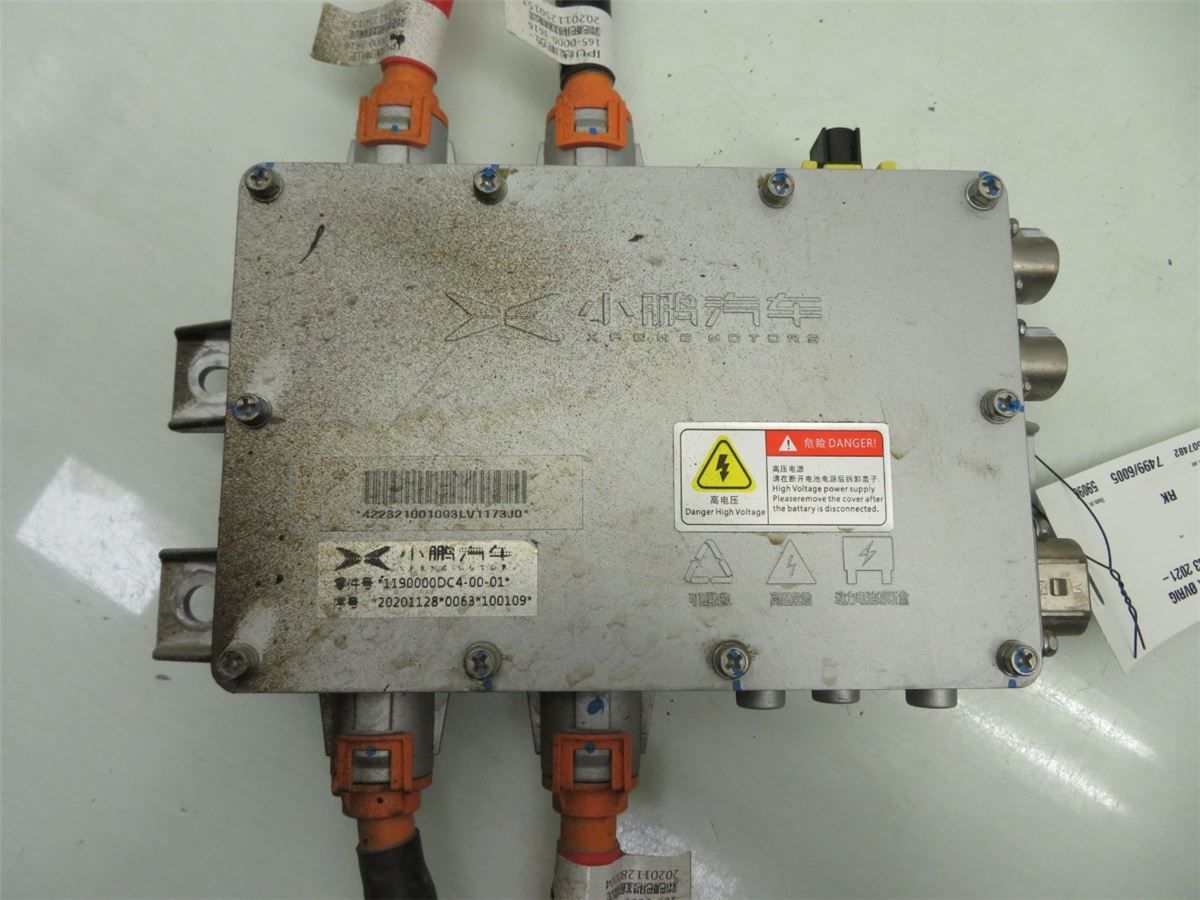 Elektrisk Øvrig – bilde 5