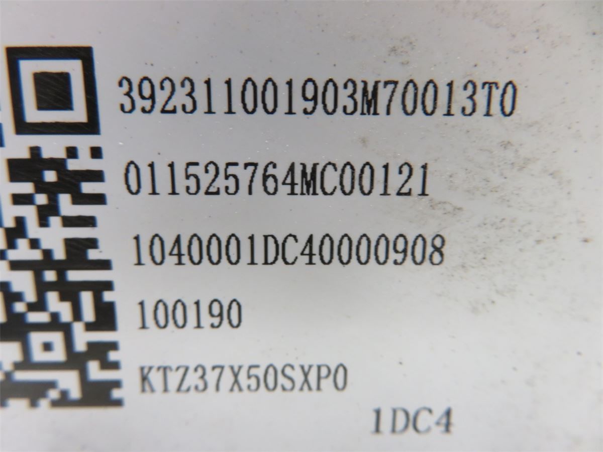 Inverter 12-220V – bilde 3