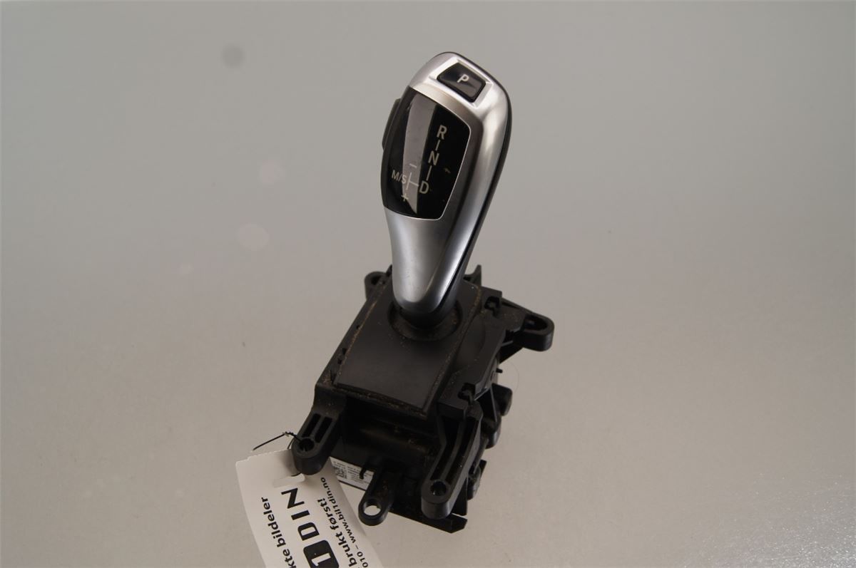 Gearspak – bilde 1