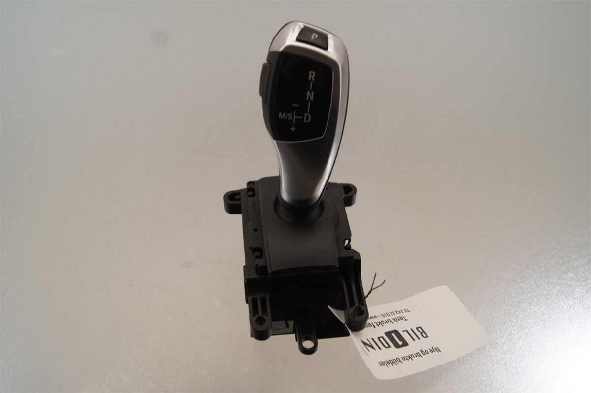 Gearspak – bilde 1
