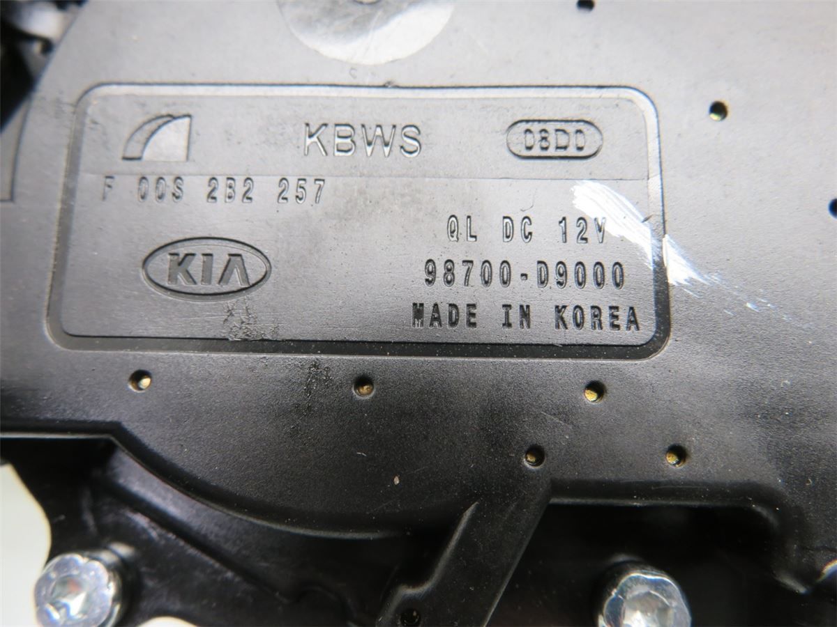 Viskermotor Bakluke – bilde 4