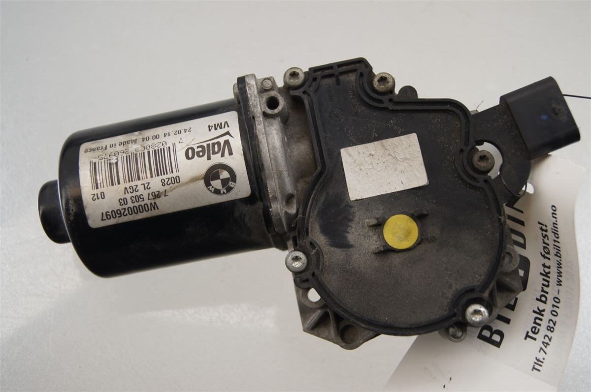 Viskermotor Frontrute – bilde 2