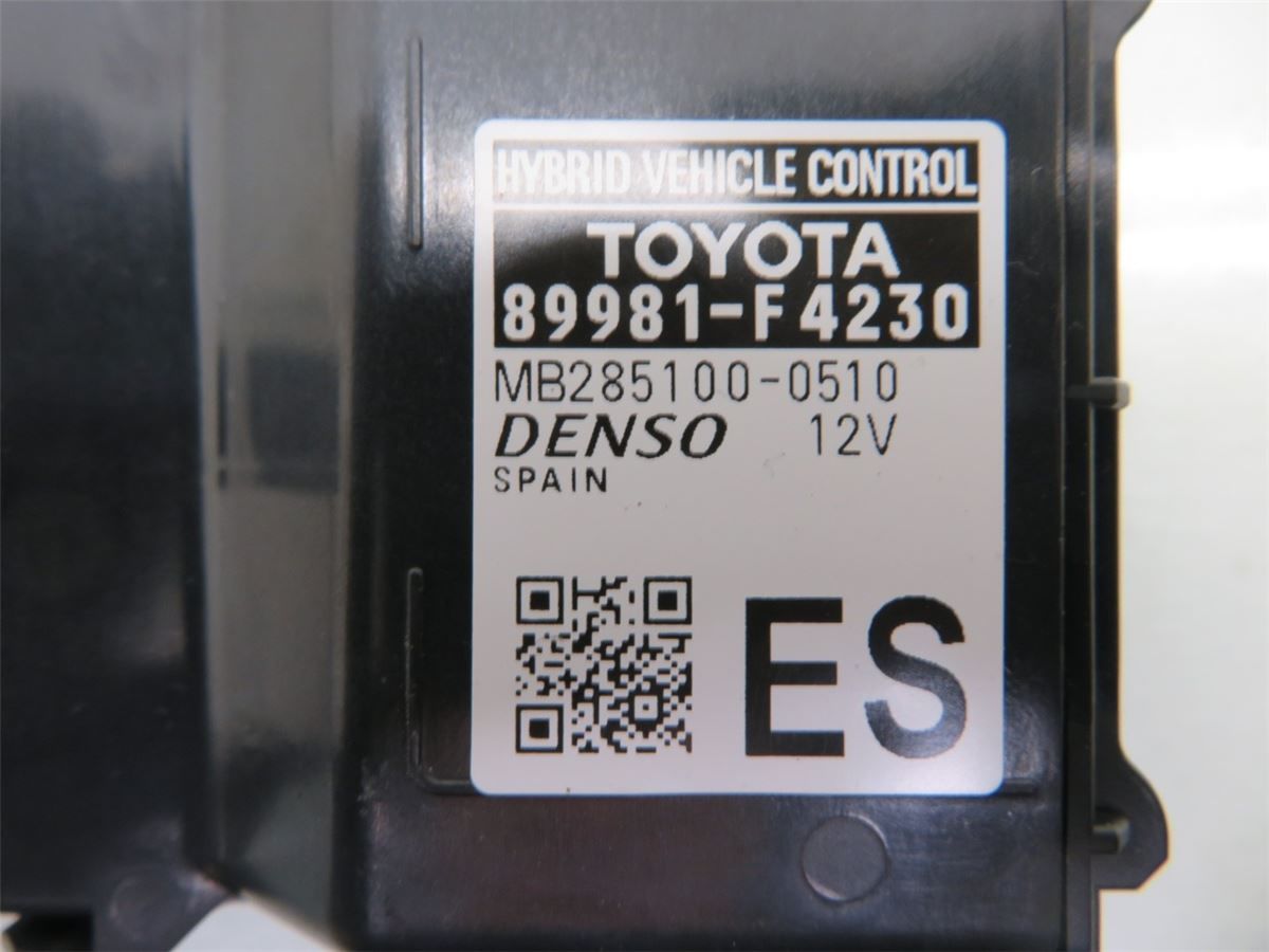 Styreenhet Elektrisk Motor – bilde 2