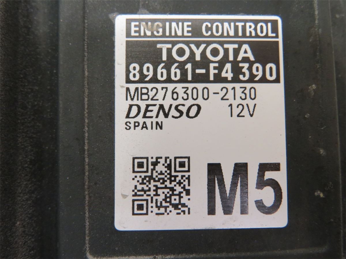 Styreenhet Motor (ECU) Bensin – bilde 3