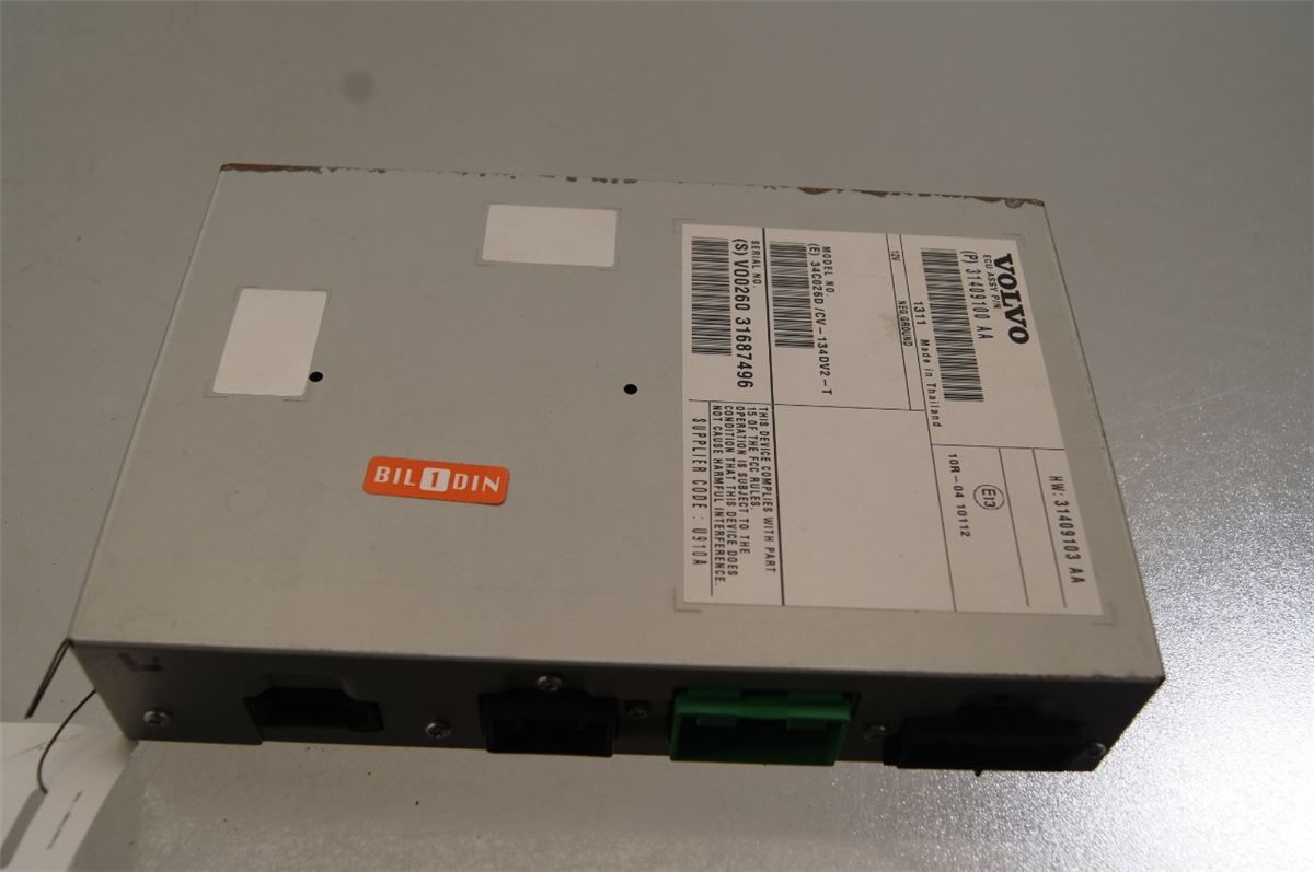 Stereo Forsterker – bilde 1