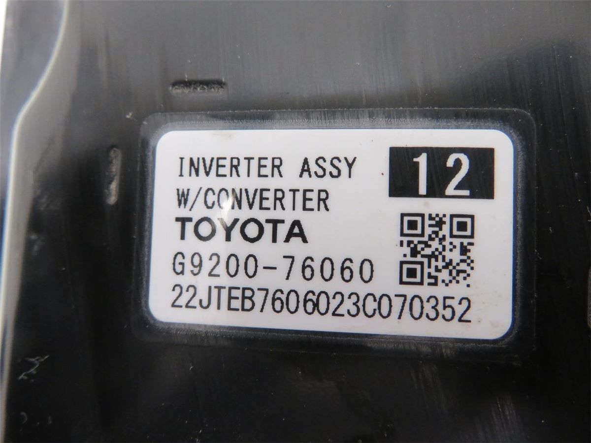 Hybridconverter – bilde 3