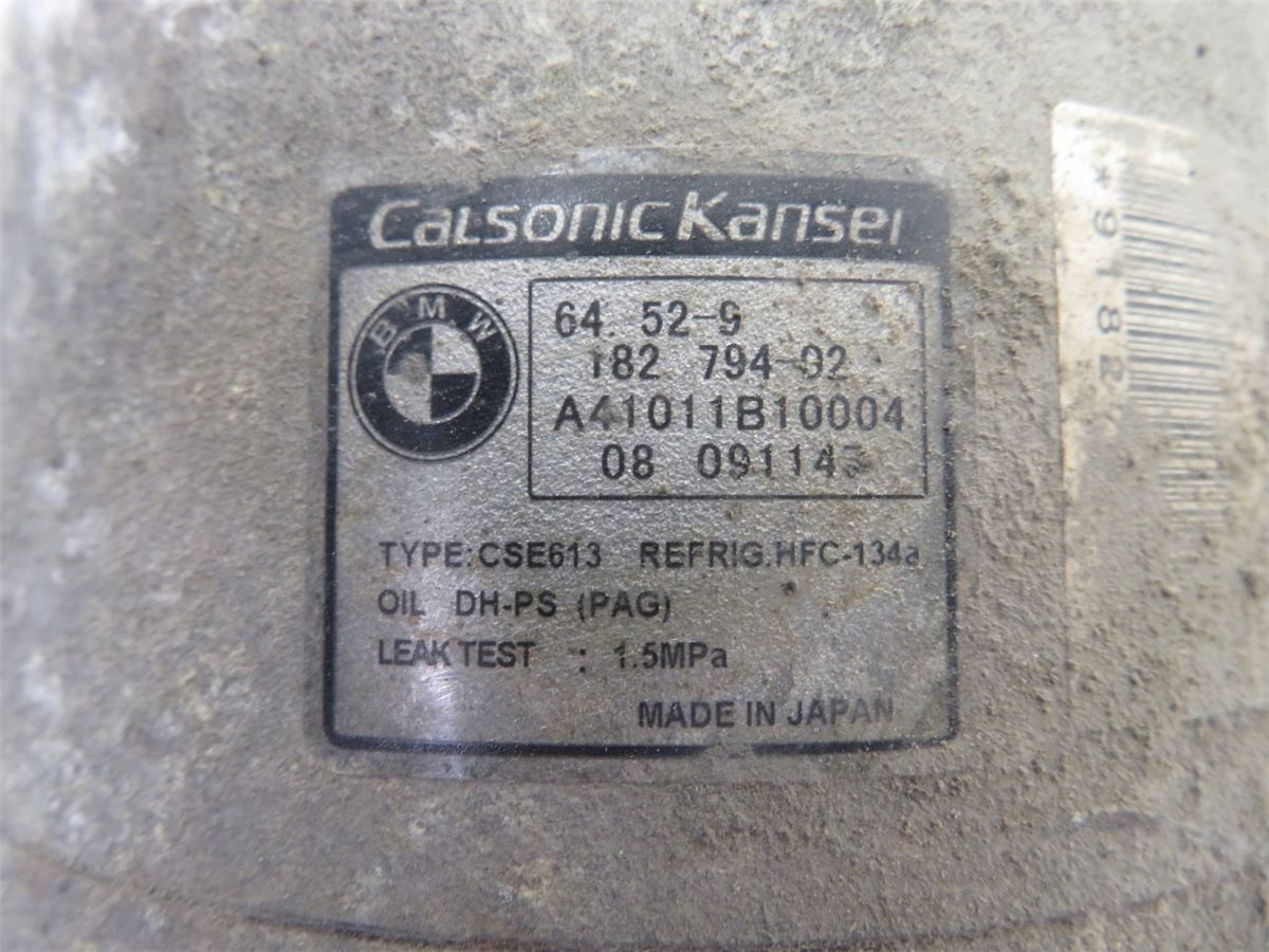 Varme AC Kompressor – bilde 4