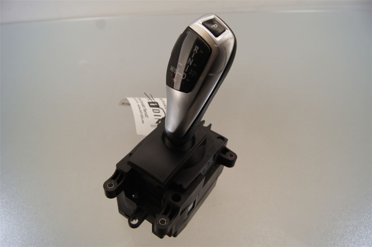 Gearspak – bilde 1