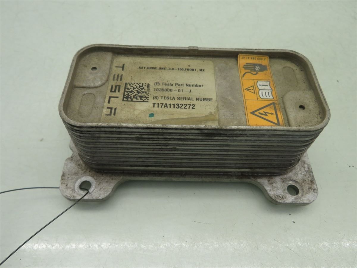 Radiator Oljekjøler Motor – bilde 1