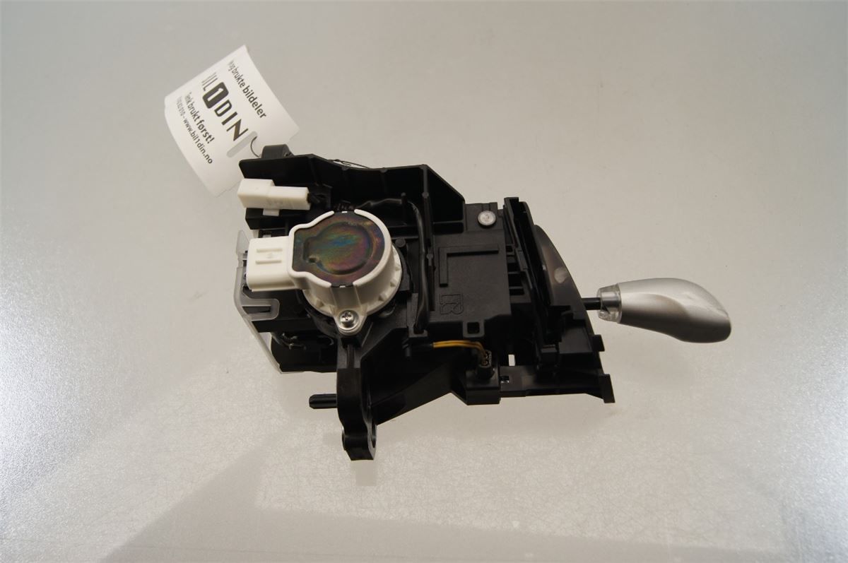 Gearspak – bilde 2